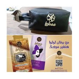 لولوا برفان اكياس كبير شنطة جلد 100 كيس #